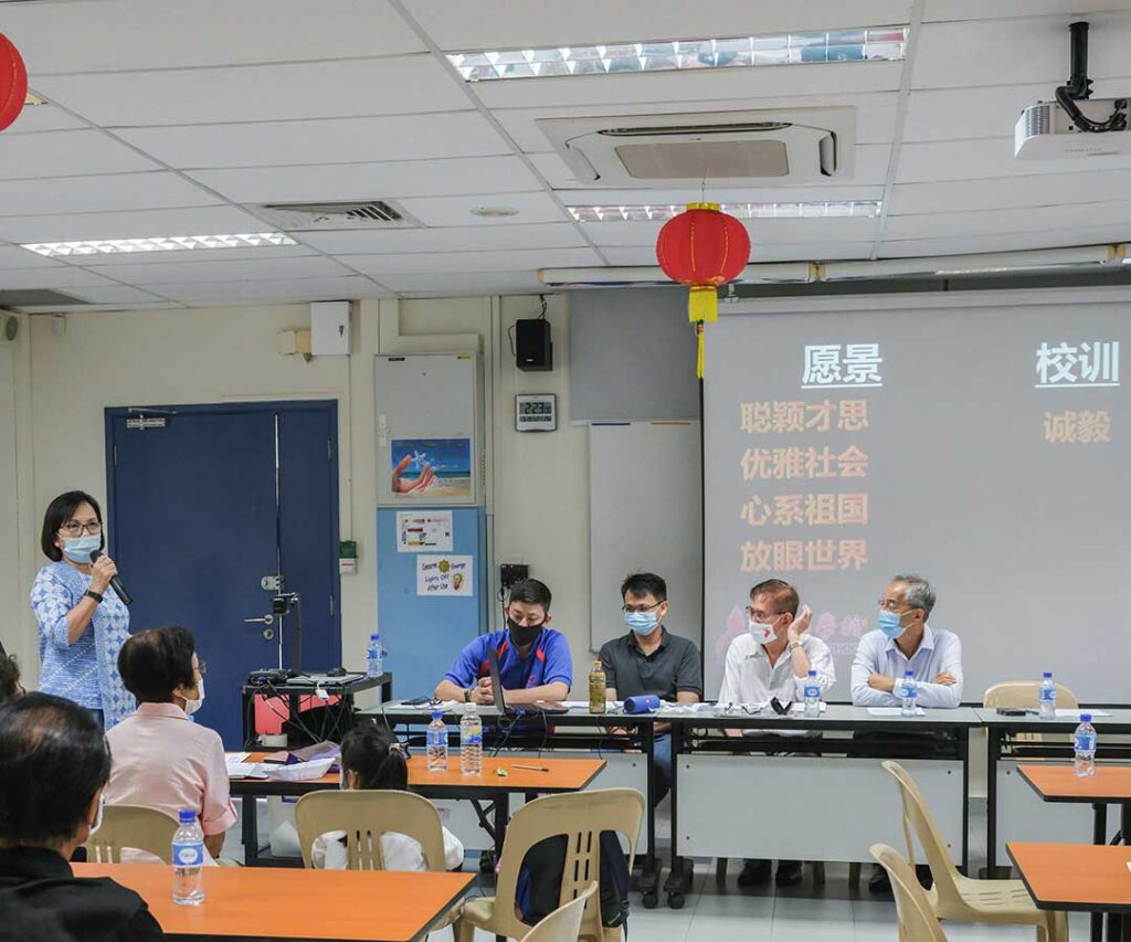 Chongfu Alumni 34<sup>th</sup> AGM